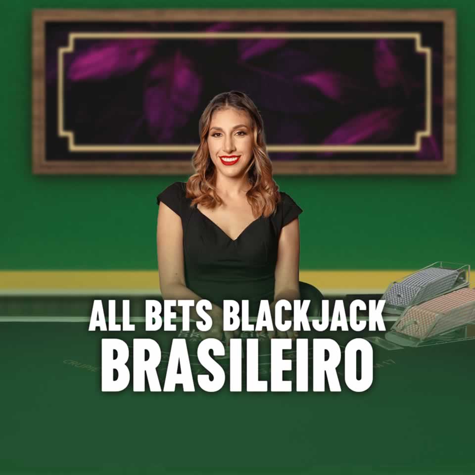 Bwin app android