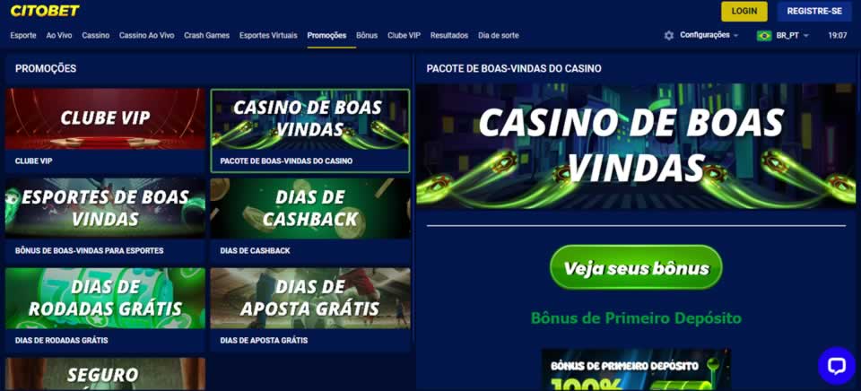 brejajogo