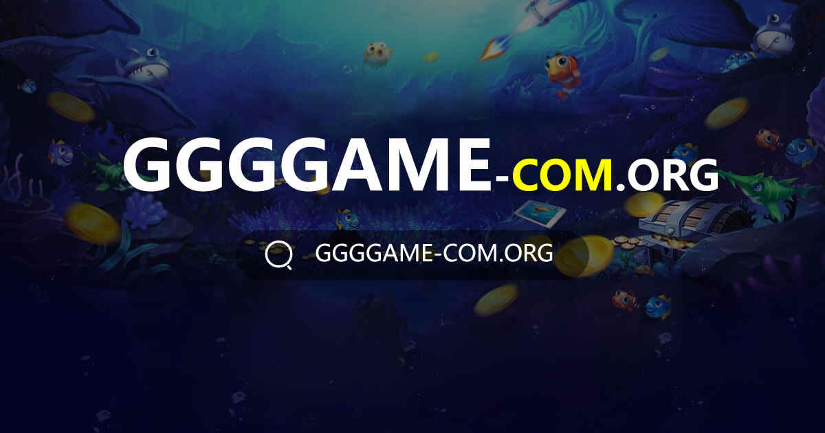 gametwist