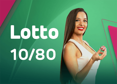 Tabela da série a 2020